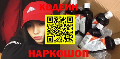 мет Пугачёв