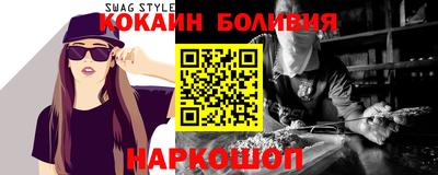 мет Пугачёв