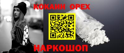 мет Пугачёв