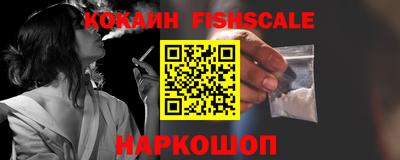 бутират Пыть-Ях