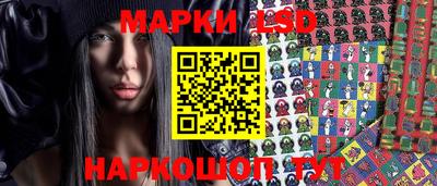 мет Пугачёв