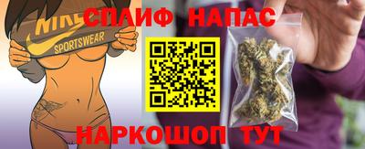 мет Пугачёв