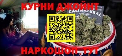 мет Пугачёв
