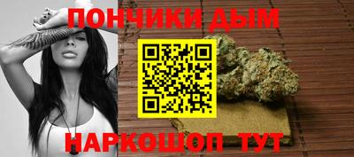 бутират Пыть-Ях