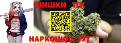 бутират Пыть-Ях