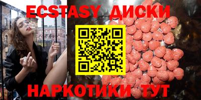 мет Пугачёв
