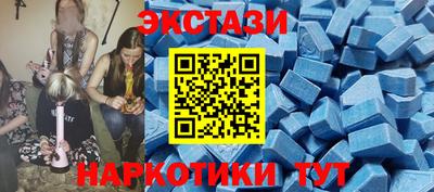 мет Пугачёв