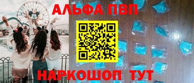 мет Пугачёв
