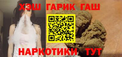 мет Пугачёв
