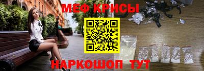 бутират Пыть-Ях